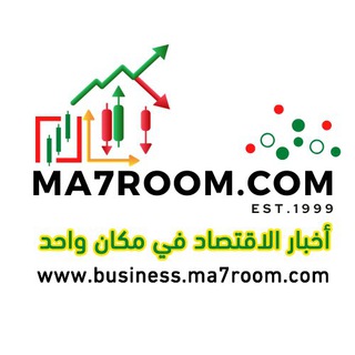 🥇اخبار العالم و الاقتصاد 24x7 channel avatar