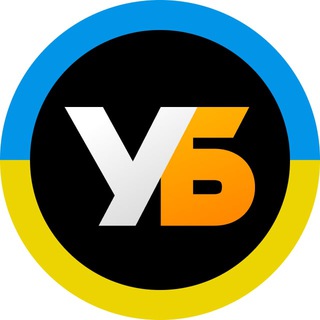 Український Бізнес — IT, фінанси, стартапи channel avatar