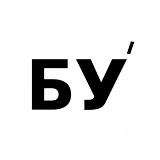 Аватар канала БУ’СТОР | Хабаровск | Купить айфон