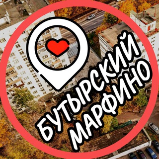 Аватар канала Бутырский