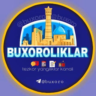 Buxoroliklar 🇺🇿 channel avatar
