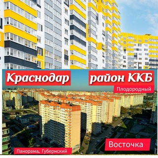 Аватар канала Восточка ККБ Краснодар