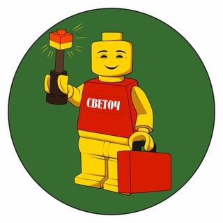 СВЕТОЧ channel avatar