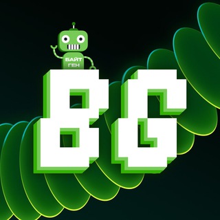 БайтГен channel avatar