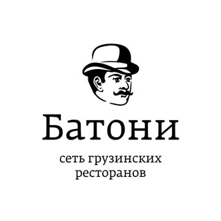 Ресторан «Батони» channel avatar