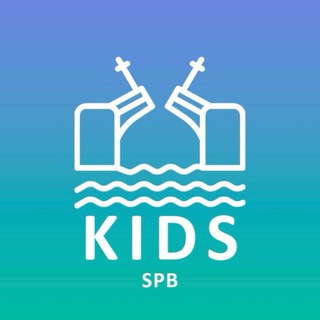 The CALENDAR’ Kids SPB - семейный досуг в Питере channel avatar
