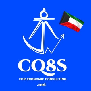 Аватар канала 🇰🇼 Free CaptainQ8 Signal ( القبطان) 🇰🇼