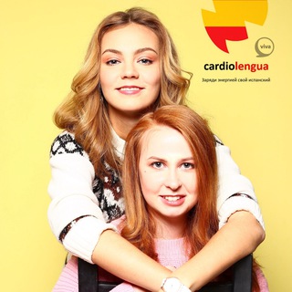 Cardiolengua: испанский и DELE channel avatar
