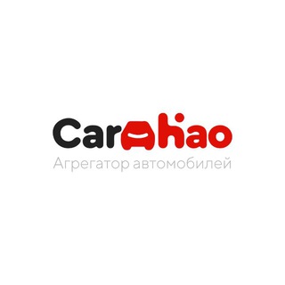 Аватар канала CARHAO - агрегатор автомобилей
