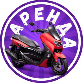 Бали аренда байка | Bali Bike & Car Rental channel avatar