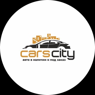 CarsCity – авто из Кореи и Китая channel avatar