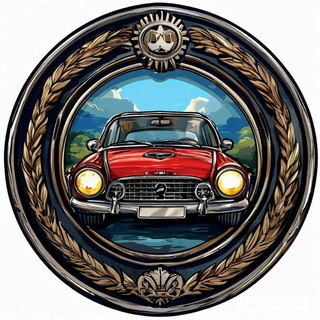 Аватар канала АвтоЛегенды