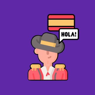 Испанский язык channel avatar