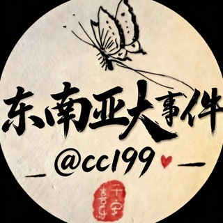 dnydh channel avatar
