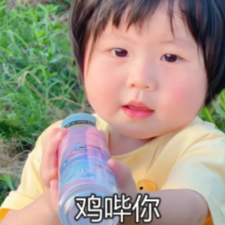 吃瓜|搞笑|段子 channel avatar