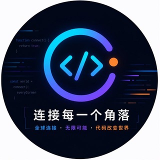 CEC科技频道 channel avatar