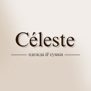 Аватар канала Céleste