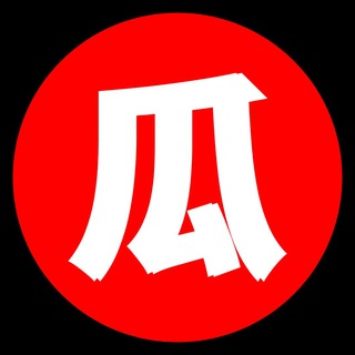 Аватар канала 吃瓜群众12316猎奇新闻视频