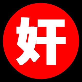 吃瓜群众184出轨捉奸抓小三 channel avatar