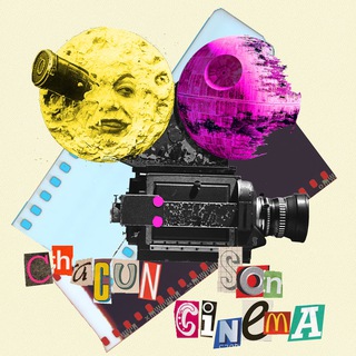 Аватар канала Chacun son cinema