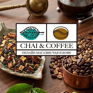 CHAI&COFFEE channel avatar