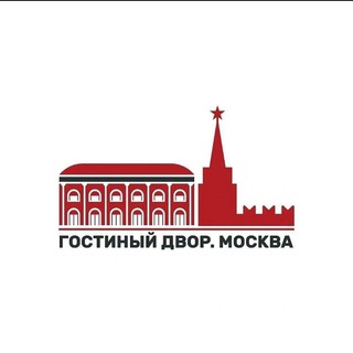 Гостиный Двор твой гид по выставкам, то чего вы не видели | КультЭлита | Не официальный ресурс channel avatar