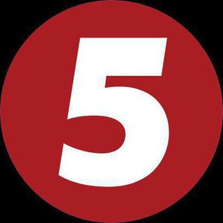 Аватар канала 5 канал | 5.ua