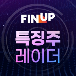 특징주 레이더 channel avatar