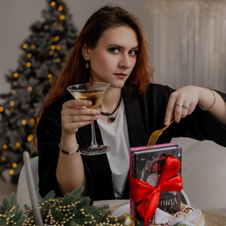 Оля, есть че по книгам? channel avatar