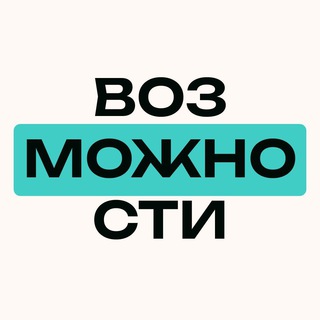Возможности в устойчивом развитии channel avatar