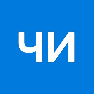 Аватар канала ЧЕЛНИНСКИЕ ИЗВЕСТИЯ | НАБЕРЕЖНЫЕ ЧЕЛНЫ | ВСЕ НОВОСТИ