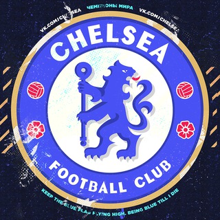 Chelsea FC | Челси channel avatar