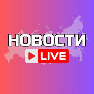 Аватар канала Челябинск Онлайн