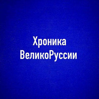 Аватар канала chemchuk