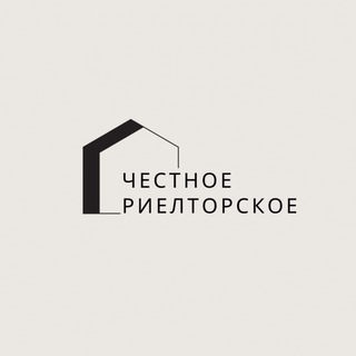 Честное риелторское channel avatar