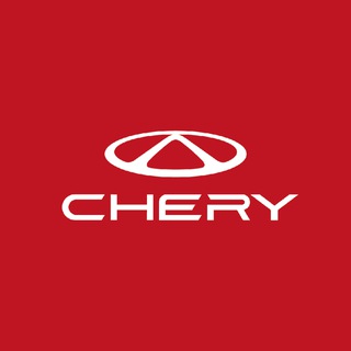 CHERY Russia channel avatar