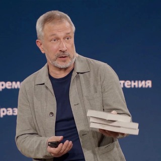 Аватар канала Чеснаков. Библиотека