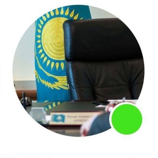 Аватар канала Чиновник