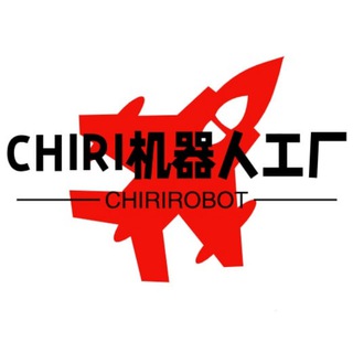 定制机器人 记账机器人 扫雷机器人 群管机器人 供需机器人 验群机器人 各款机器人 电报 TG常识专栏 NFT用户名 888租售【CHIRI机器人工厂】 channel avatar