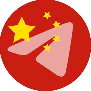 Telegram中文包 汉化频道 channel avatar