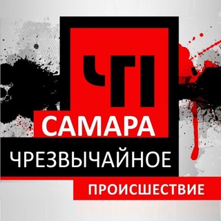 Аватар канала ЧП САМАРА