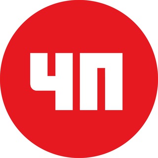 ЧП channel avatar
