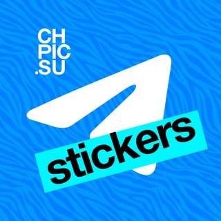 Telegram stickers channel avatar