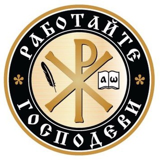 Центр «Хризма» channel avatar
