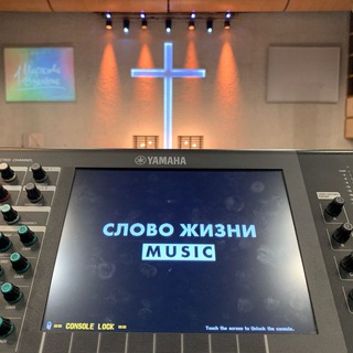 Church Production RU channel avatar