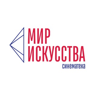 Синематека «Мир Искусства» channel avatar