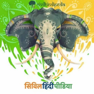 Civilhindipedia channel avatar