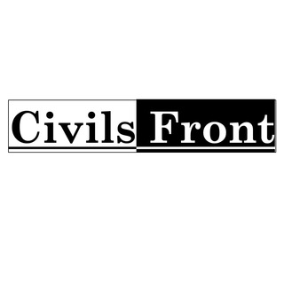 Аватар канала Civils Front