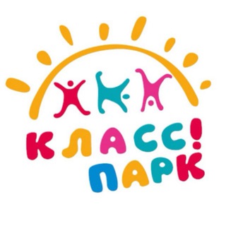 Класс! Парк channel avatar
