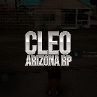 LUA Arizona Mobile channel avatar